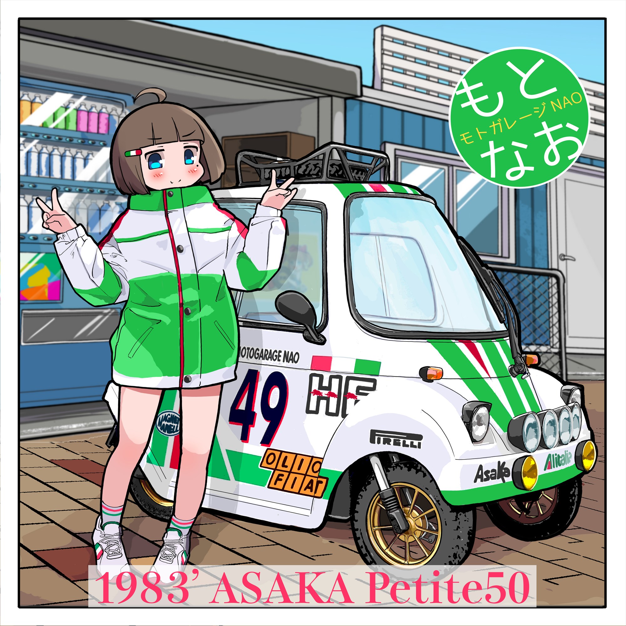 Image gallery image