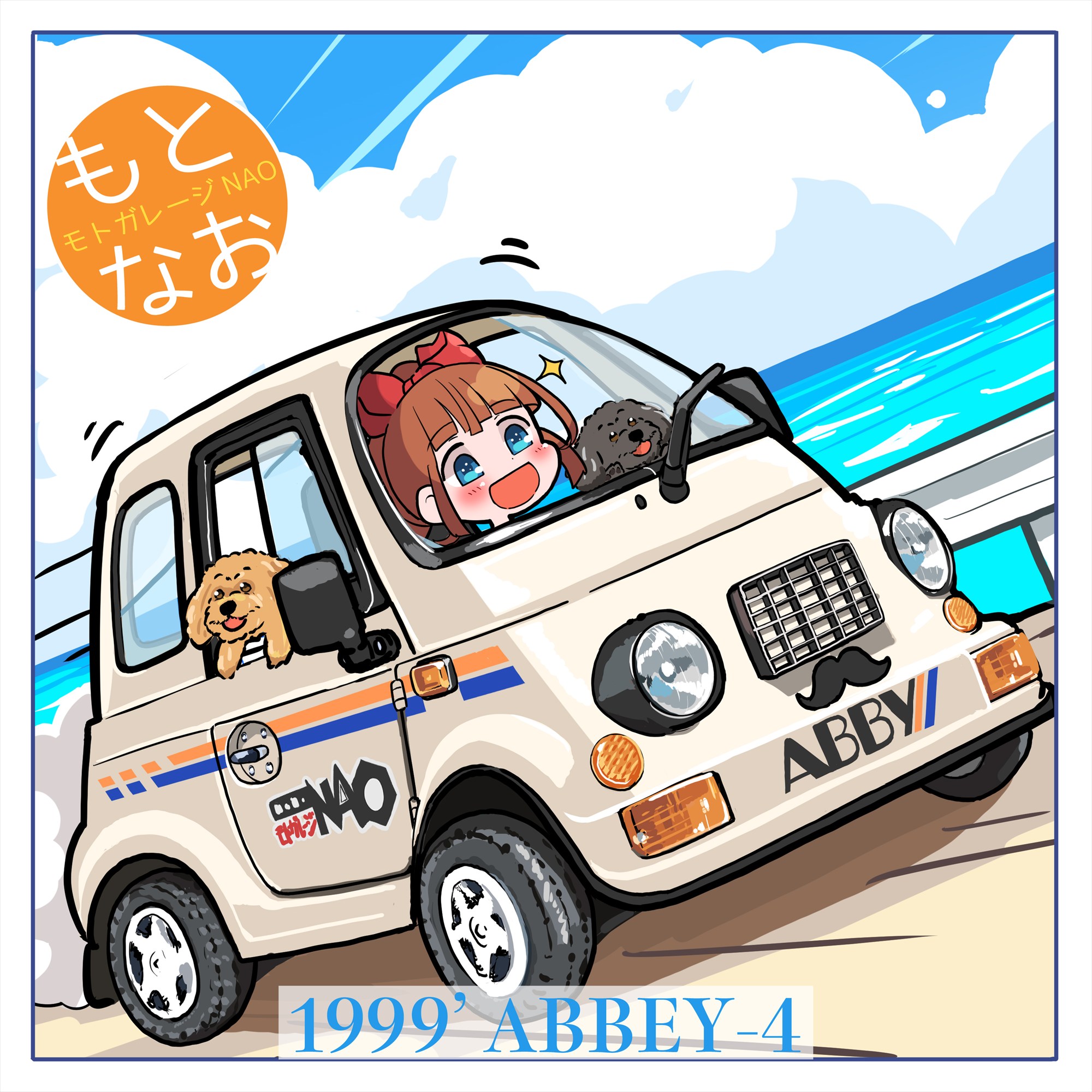 Image gallery image