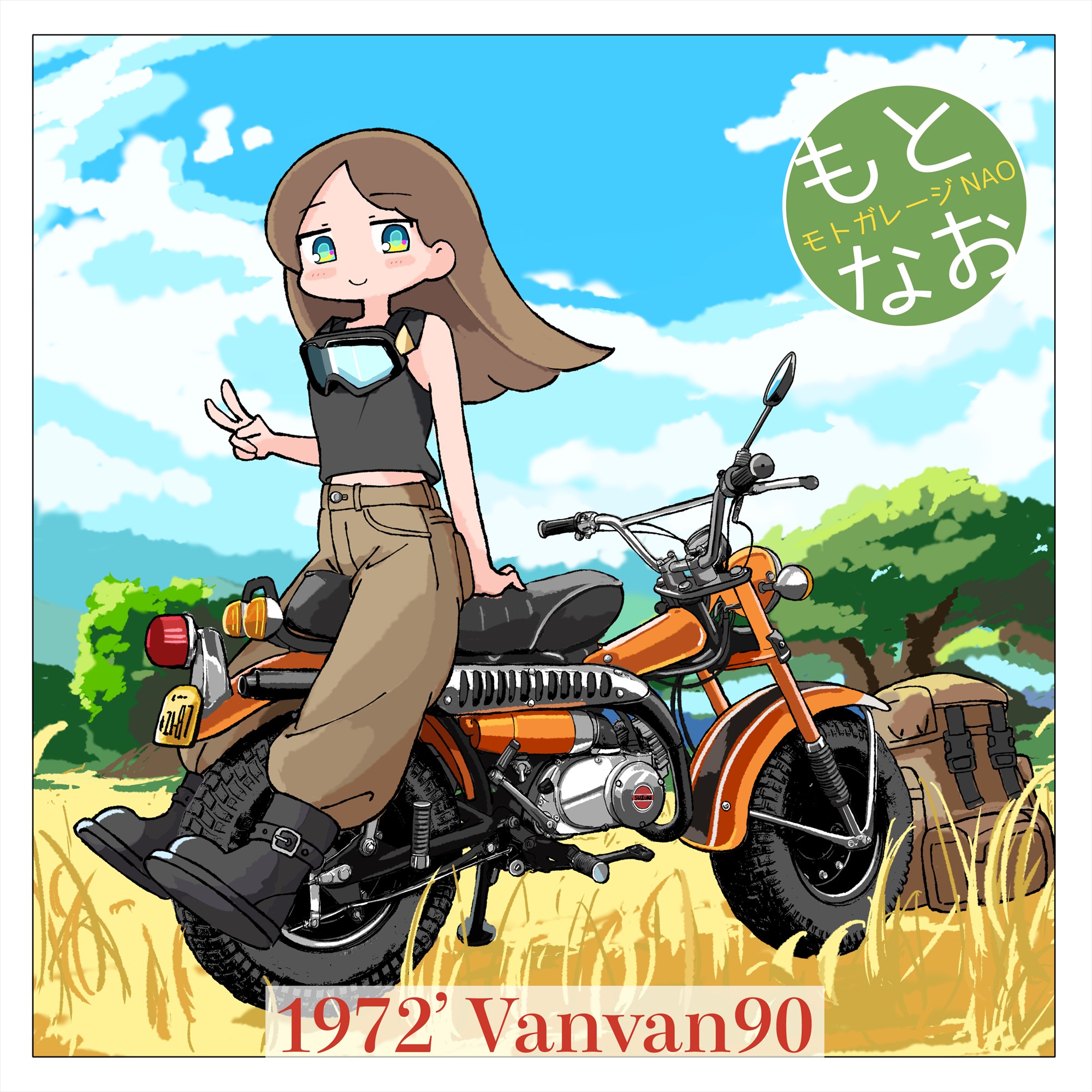 Image gallery image